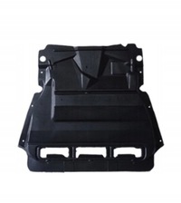 фото thumb №1, Peugeot 807 citroen c8 2002-2014 защита двигателя