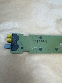 фото thumb №7, Vw phaeton підсилювач антени 3d0035225ar