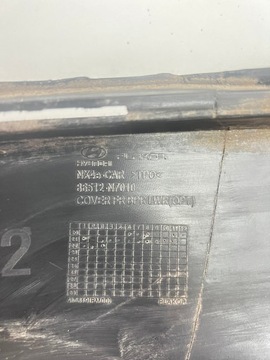 фото thumb №15, Hyundai tucson iv 4 2020 - спойлер бампера перед 86512-n7010