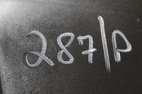 фото thumb №7, Дифузор накладка бампер задня porsche taycan cross turismo 9j0807983t