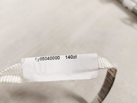 фото thumb №7, Kia picanto 2 ii шторка безопасности подушка безопасности правая подушка