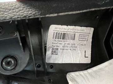 фото thumb №14, Kia ceed iii proceed 19- боковина оббивка двері лівий перед європа