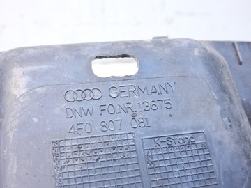 фото thumb №5, Захист ременя передньої audi a6 c6 4f0807081