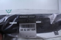 фото thumb №4, Защита замка крышки renault clio iv 685208766r