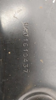 Купить Рычаг левый перед bv61-3a262-aaa ford c-max mk2 focus mk3, фото thumb