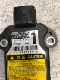 фото thumb №5, Модуль датчик toyota auris i 89183-12040