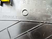 фото thumb №9, Renault kadjar lift правая защита консоли заглушка 689205287r