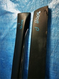 фото thumb №6, Peugeot 3008 i 09-16 планка порогова ліва хром