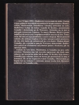 ГОВОРИТ ЮЗЕФ ЛАЙТ - Збигнев Блажиньский