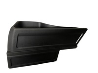 фото thumb №1, Vw passat b8 універсал захист обшивка 3g9868865