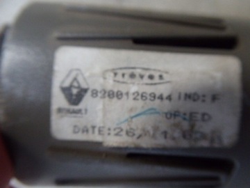 фото thumb №6, Renault espace iv 02-06 ролета багажника сірий