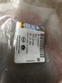 13356687 дефлектор воды дверь передних opel Оригинал, фото thumb