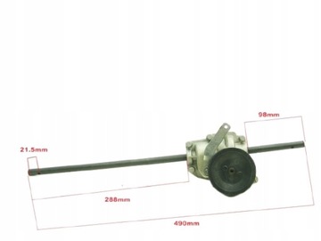 ПРИВОД КОСИЛКИ С ОСЬЮ SL46-5Z07010-TY 49CM