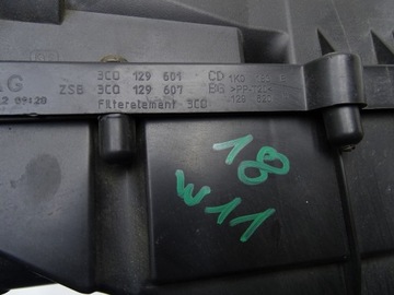 фото thumb №7, Корпус фільтра повітря vw passat b7 jetta 2.0 tdi 3c0129601cd