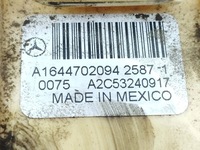 фото thumb №7, Mercedes-benz ml w164 насос пального 2010 a1644702094