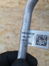 фото thumb №3, Alfa romeo stelvio шланг кондиционера 505353210
