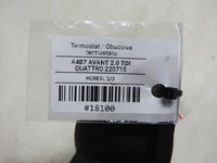 фото thumb №8, Патрубок wody audi a4 b7 2.0 tdi 06b121121l