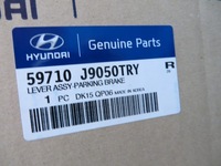 фото thumb №8, Hyundai kona гальмо ручний super стан оригінал