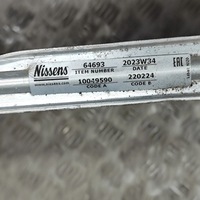 фото thumb №7, Toyota avensis t270 2016 радіатор