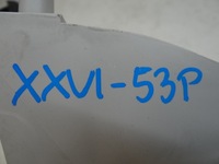 фото thumb №9, Peugeot 508 i крепление модуля bsi 9686468080