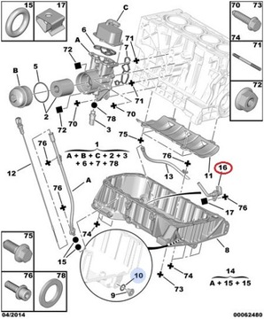 ДАТЧИК УРОВНЯ МАСЛА C4 C5 C8 1,8 2,0 16 В VALEO