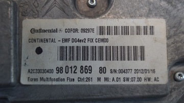 фото thumb №6, Peugeot 508 дисплей радио 9801286980