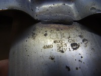 фото thumb №8, Audi q7 4m 3.0 tdi наконечники глушитель хром выхлоп 4m0253681j 4m0253682j kpl