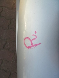 фото thumb №13, Bmw оригинальный номер 10503410 крышка, бампер