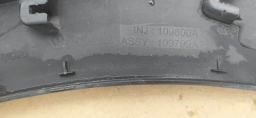 фото thumb №13, Планка крила праві зад peugeot 5008 ii