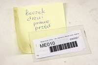 фото thumb №7, Me010 skoda scala обшивка дверь правый перед