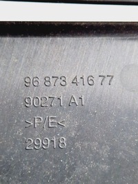 фото thumb №7, Citroen ds5 2013 левая сторона защита нижняя стойка / b