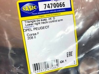 фото thumb №11, Важіль колеса праві перед do opel corsa f хетчбек електричний 7470066