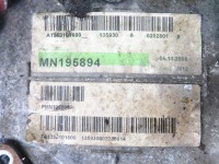 фото thumb №5, Насос масла mitsubishi colt vi z30 1.3 mn195733