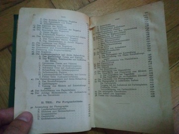 Фотография — Ратгебер в фотографии, 1916 г.