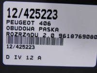 Peugeot 406 накладка корпус розподільного валу 2.0b 9618769080 Ціна, фото thumb