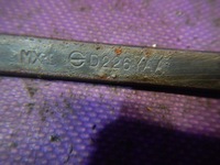 фото thumb №5, Hyundai atos рычаг дворники левая перед d226yaa