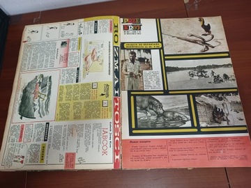 ЕЖЕНЕДЕЛЬНЫЙ ЖУРНАЛ PRZEKRÓJ 1963 ОТ ПРЛ