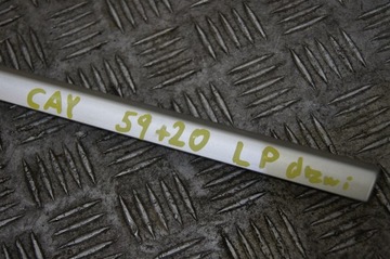 фото thumb №5, Планка двері ліва передня хром cayenne 7l5 рестайлінг