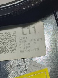 фото thumb №5, Hyundai kona i 2018 перед сторона левая защита панели приборной панели