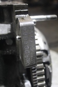 фото thumb №6, Dół двигателя блок renault clio iv 0.9