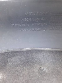 Купити Захист двигуна mercedes-benz e w211 a6470100067-merc, фото thumb