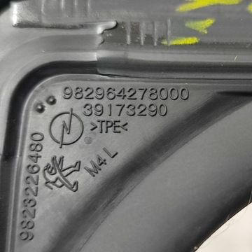 фото thumb №7, Opel corsa f 2020 зад сторона ліва прокладка скла двері задніх