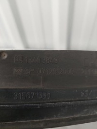 фото thumb №5, Zafira c 2.0 воздуховод воздуха верхний 13403849