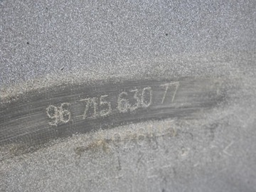 фото thumb №13, Бампер задний зад ewpb peugeot 508 i sw 9671563077