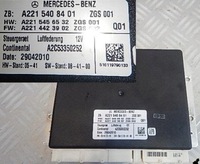 фото thumb №1, Mercedes s klasa w221 lift блок управления подвеска