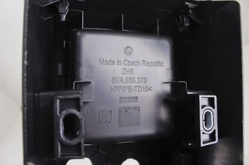 фото thumb №7, Qw194 skoda fabia iv 21- туннель средний 6va858373