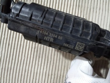 фото thumb №11, Bmw 5 f10 замок доводчик двері soft close kpl 7154516 7185689 7154515 7185692