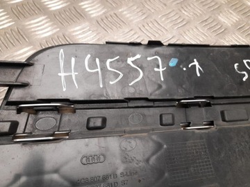 фото thumb №5, Решётка радиатора audi a7 sportback 2014 4g8807681b