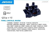 фото thumb №2, Janmor катушка зажигания ford