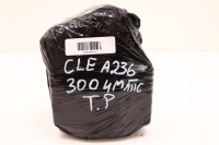 Mercedes-benz cle a236 300 4matic суппорт тормоза правый задний с Разборки, фото thumb